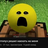 переезд даруси :(