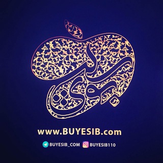 Telegram profile photo for بوی سيب