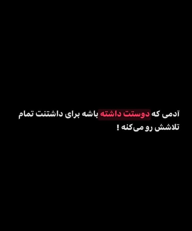👑 شهر عکس 👑: 💜 @shahreeaks 💜