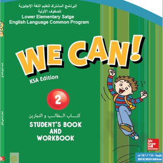 Telegram profile photo for بدر الشهري 2 We Can