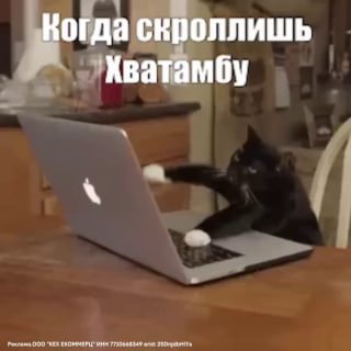 На Авито стартовала «Хватамба» — весенняя распродажа с настоящими скидками.С 6 по 30 апреля на платформе доступны новые и б/у товары со скидками до 80%: от гаджетов и брендовой обуви до товаров для дачи. В этот раз за честность цен отвечает умный алгоритм.