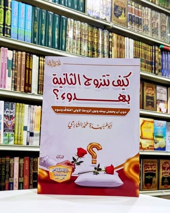 أنتم السابقون ونحن اللاحقون إن شاء الله.