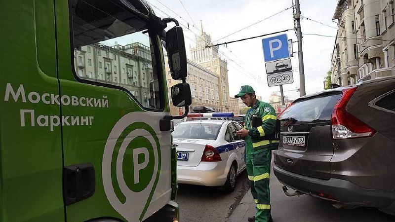 В Москве увеличат штраф за неоплату парковки до 50 тысяч рублей