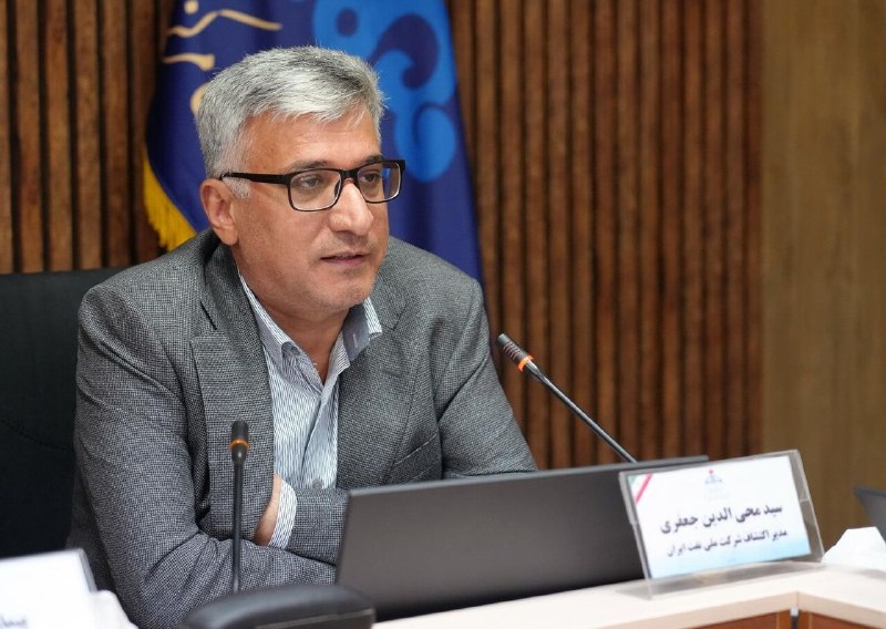 شبکه خبری العالم: 🔻در گفت‌وگو با العالم مطرح شد⭕️ گشوده شدن افق های اقتصادی با کشف میدان گازی جدید در ایران🔸«محی‌الدین جعفری» مدیر اکتشاف 