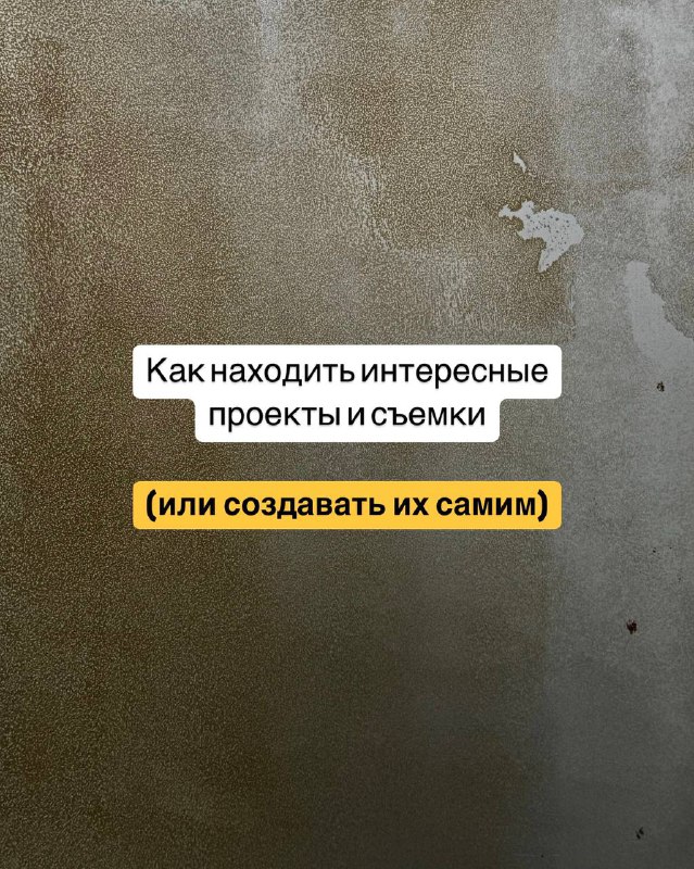 Фиксирую, чтобы все увидели: скоро запускаю открытый интенсив по работе с волосами и трендам 2025 года. Решила провести его прямо здесь, чтобы не плодить ТГ-каналы.На интенсиве буду я, мой опыт, тренды и наше общение. А еще розыгрыш с классными призами!Кто ждет, накидайте реакций - для меня это важно🌹И, если есть вопросы, пишите в комментарииФиксирую, чтобы все увидели: скоро запускаю открытый интенсив по работе с волосами и трендам 2025 года. Решила провести его прямо здесь, чтобы не плодить ТГ-каналы.На интенсиве буду я, мой опыт, тренды и наше общение. А еще розыгрыш с классными призами!Кто ждет, накидайте реакций - для меня это важно🌹И, если есть вопросы, пишите в комментарии