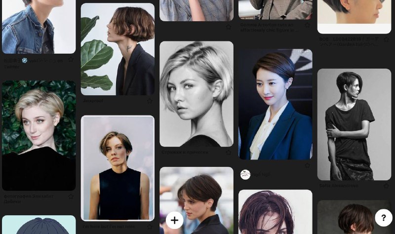 СТРИЖКА БОБ и ее вариацииСТРИЖКА БОБ и ее вариации