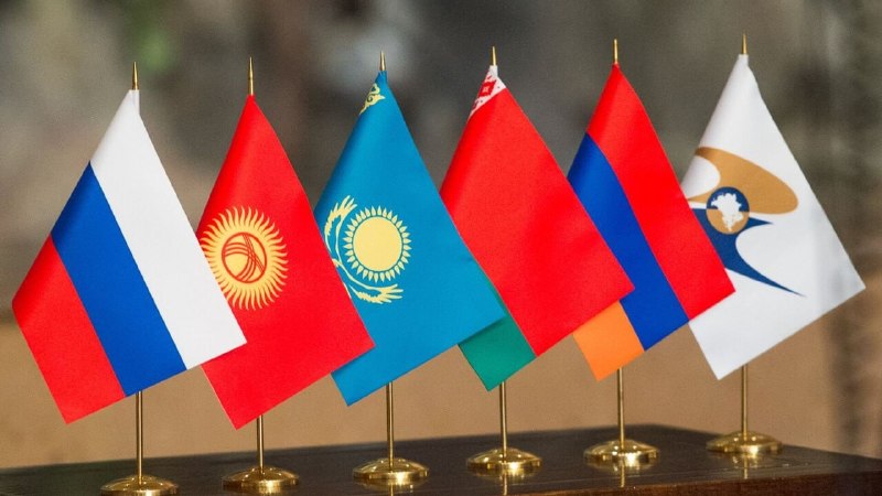 The Eurasian Economic Union's warning about the consequences of Armenia's possible withdrawal.