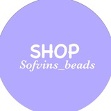 магазин @sofvins_beads