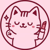 لوازم آرایشی میوشاپ 🩷😻
