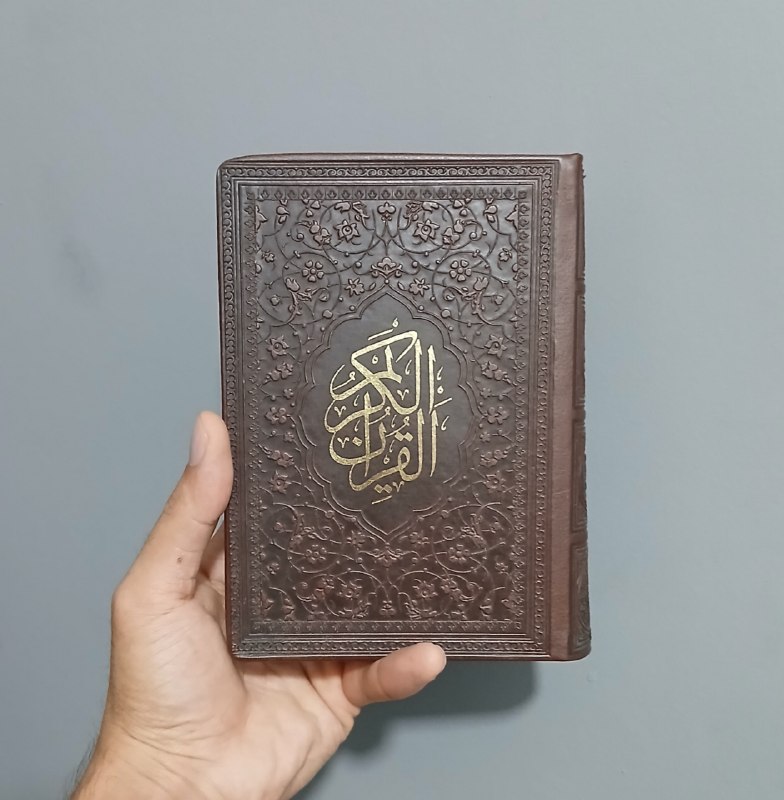 ✴🔘💥زیبـااندیشـان💥🔘✴: و اگه میخوای دفترچه راهنمای کامل زندگیتو بخونی این کتاب رو بخون...❤️نویسنده این کتاب خالق شماست و بیشتراز هر نویسنده ای 