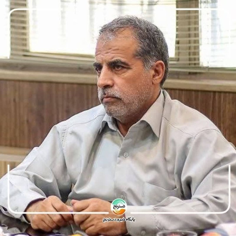 پایگاه خبری تحلیلی دسترنج نیوز: ✅ ناکارآمدی نرخ اوراق مشارکت در محاسبه بدهی‌ها؛ تشدید ناترازی صندوق‌های بازنشستگیعلیرضا حیدری (عضو هیات مدیره کانون کارگ