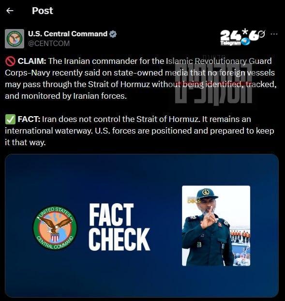 🇮🇱 רשות המצרים של איראן הודיעה מוקדם יותר כי המעבר במצר הורמוז מושעה זמנית בעקבות הפעולות הצבאיות האמריקא…