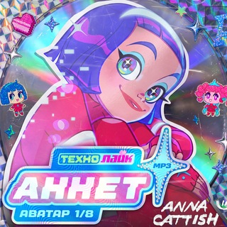 Telegram profile photo for Технолайк