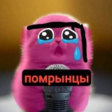 Померанцевое озеро
