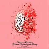 بنیاد مرهم 🫀 Marham Foundation