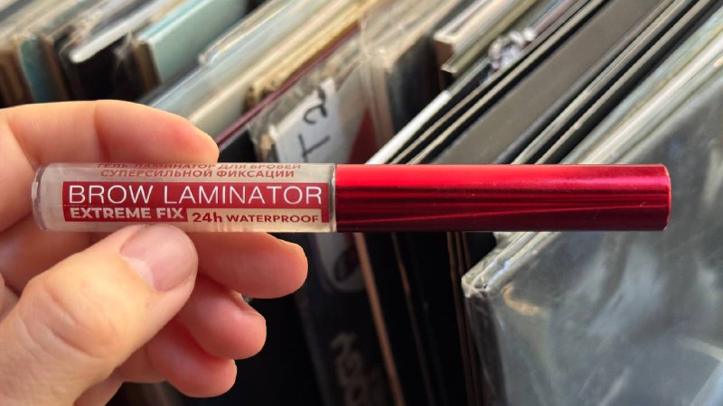 Внимание! Не покупатьУ меня выпала часть бровей из-за этого геля, предназначенного для их укладки ⛔️Если у вас есть подобный опыт, поделитесь, пожалуйста 🫵🏻🗣️Внимание! Не покупатьУ меня выпала часть бровей из-за этого геля, предназначенного для их укладки ⛔️Если у вас есть подобный опыт, поделитесь, пожалуйста 🫵🏻🗣️