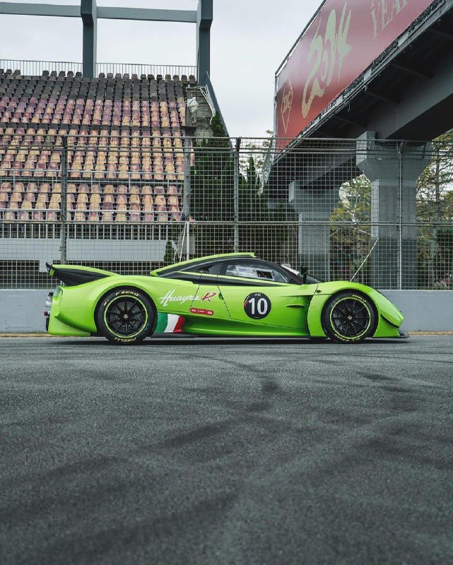 Pagani Huayra R 6