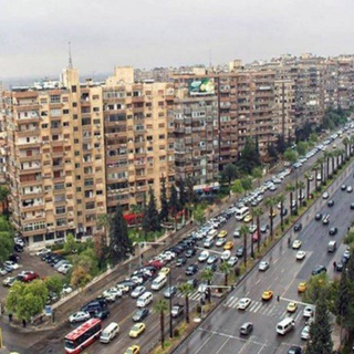 🏠عقارات حلب وريف حلب .وجميع محافظات سوريا. وسيارات 🚘ووظائف
