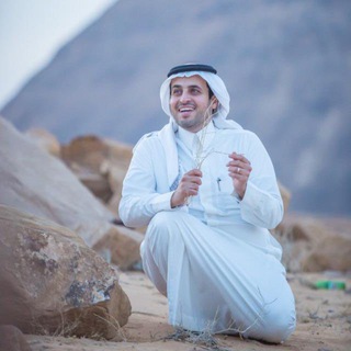 Telegram profile photo for قناة د. سلطان العثيم