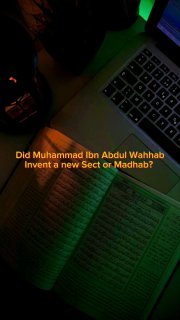 Did Sheikh Muhammad ibn Abdul Wahhab introduce a new madh-hab, and was he a💥takfeeri? | Sheikh Salih Al-Fawzan hafidahullah