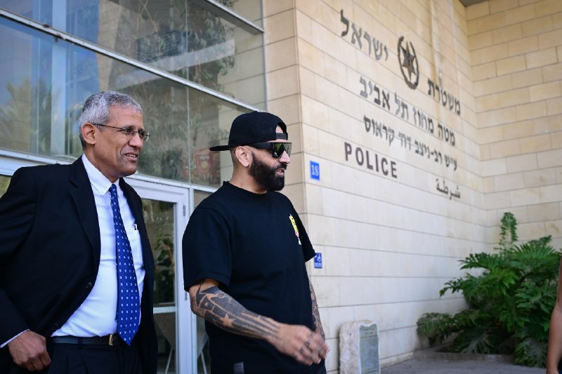 אדר גיציס