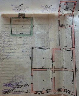 For sale: house on a land plot