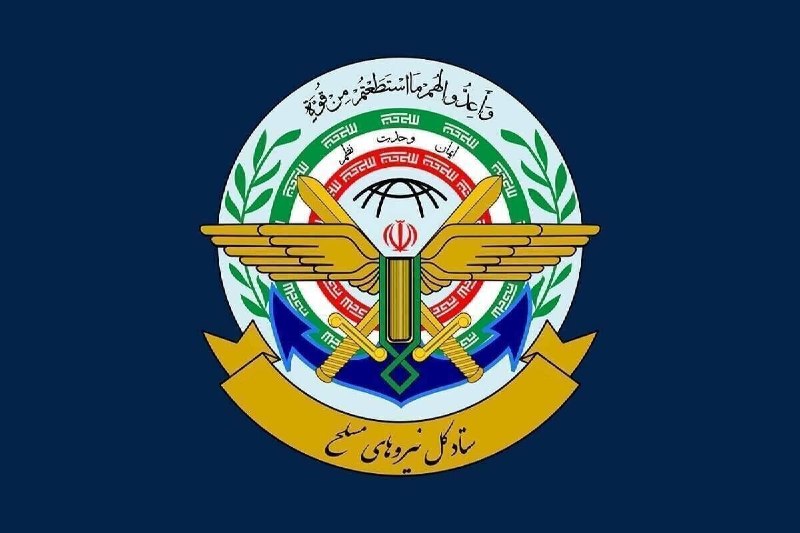 اخبار جبهه مقاومت: سردار باقرزاده: دولت قطر مجوز حضور تیم کارشناسی نیروی هوایی را بدهد 🔹تیمی متشکل از کارشناسان زبده نیروی هوایی کشورمان چن