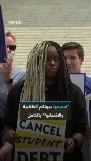 "לשלם את החובות של בני נוער אמריקאים בתמורה לגיוסם להילחם למען ישראל!" עיתון ישראלי מעורר מחלוקת עם הצעה הק…