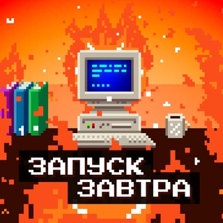 Ссылка на трансляцию Феди, где он завайбкодит моего бота-секретаря. Начнется через 2,5 часа, в 14:00 по мск. Я буду в дороге, но тоже постараюсь подключиться.