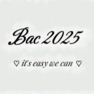 Bac 2026☺️Yes, everyone can 🙃🤲🏻
