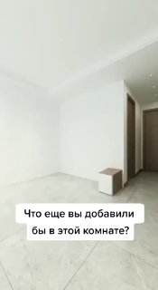 Комната с необычными шкафами | Дизайн - изображение 1 - комната, необычными, шкафами
