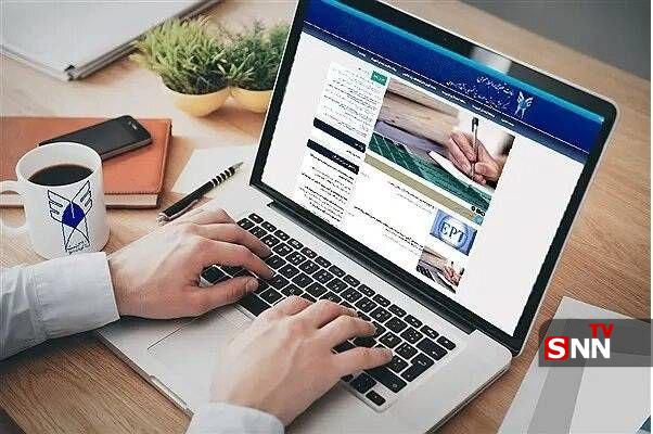 SNN.ir|خبرگزاری دانشجو: 🔴 اعلام نتایج پذیرش دکتری بدون آزمون دانشگاه آزاد🔸نتایج دوره بدون آزمون دکتری تخصصی۱۴۰۵ (ویژه استعدادهای درخشان) دانشگاه