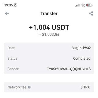 Trust Wallet - بالعربي Telegram Group Link