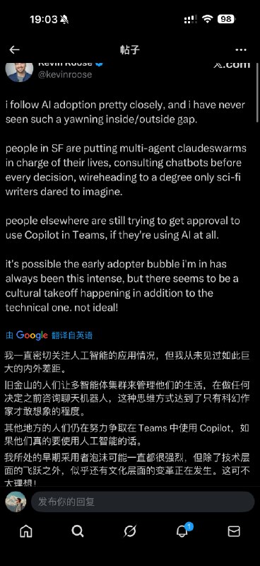 最近一个月 Claude Code 的爆火连带着 Pencil.dev，Clawdbot 等基于 Coding Agent 能力的产品都不断刷屏，开年第一个月，AI 的进展就又让人目不暇接