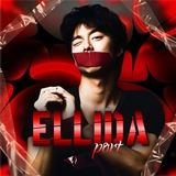 Ellida PORT