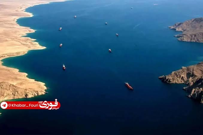 آقای خبر: تمایل به تردد از مسیر ایرانی در تنگه هرمز بیشتر استمارین ترافیک:🔹تردد دریایی در روزهای گذشته در دو نقطه بحرانی کلیدی به 