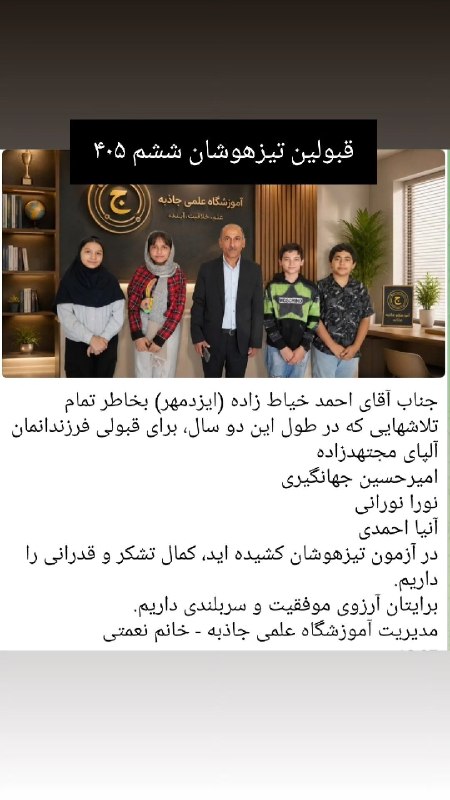 آیقار نیوز: ╔══ঊঈ پایگاه خبری ঊঈ══╗ 🍃🌸 @aygarnews 🌸🍃╚ঊঈ 📡 آیقار نیوز 📡 ঊঈ═╝