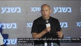 ראש ממשלת ישראל לשעבר נפתלי בנט על נתניהו: