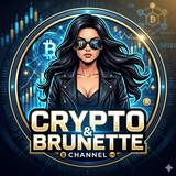 Crypto&Brunette