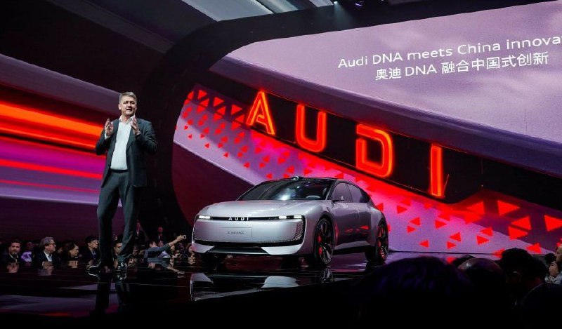 В Шанхае представят первую серийную модель от Audi и SAICАвтомобиль от совместно