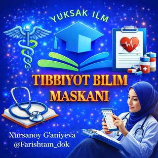 Telegram profile photo for Тиббиёт ходимлари учун. 👩‍⚕🚑 Хурсаной Ганиева