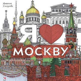 Telegram profile photo for Реклама в соцсетях📍Москва
