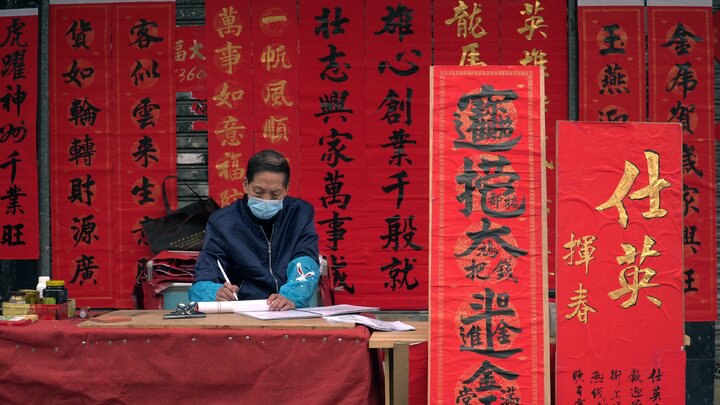 破碎中的期許-佛山揮春街