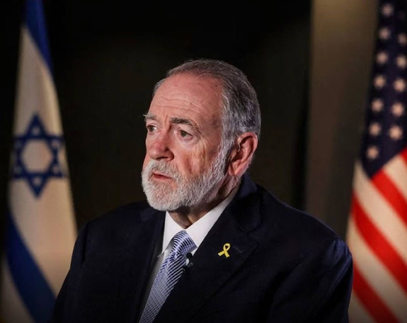 🇺🇸🇮🇱 מייק האקבי, שגריר ארה"ב לשבויי ישראל: