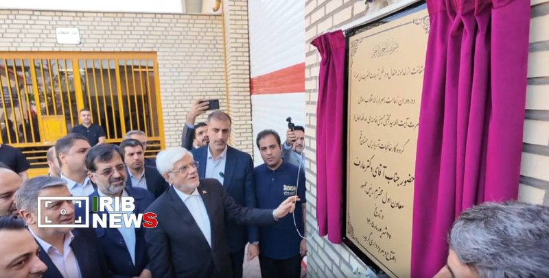 הפעלת מפעל טווייה בקום בהשקעה של 4,000 מיליארד טומאן