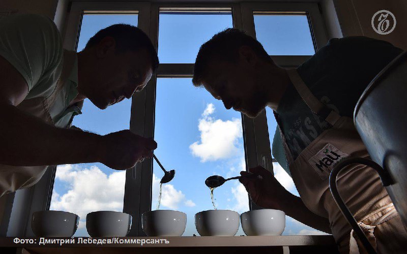 ☕️ Число производителей чая и кофе в России по итогам 2025 года выросло на 7,7%. фото