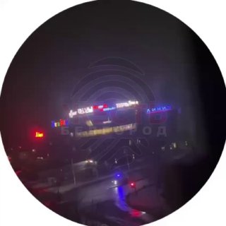 В Белгороде после ракетного обстрела объектов энергетики без электричества остались почти 60 тысяч человек; детские сады и школы перевели на резервную генерацию, они будут работать — губернатор «Предпринимаем максимальные усилия по возврату электроэнергии,