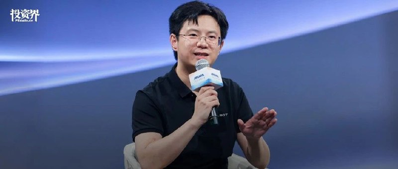 首发丨宁德时代，投了一位90后教授大恭喜“银河通用机器人（GalBot）”和“于莉姐”获得“宁王”巨额投资🎉果然姐姐一加盟，Galbot就哗哗融资👍