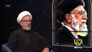 🎥 מר נהרג איראן הגן על "רפובליקת הממשל באסלאם".