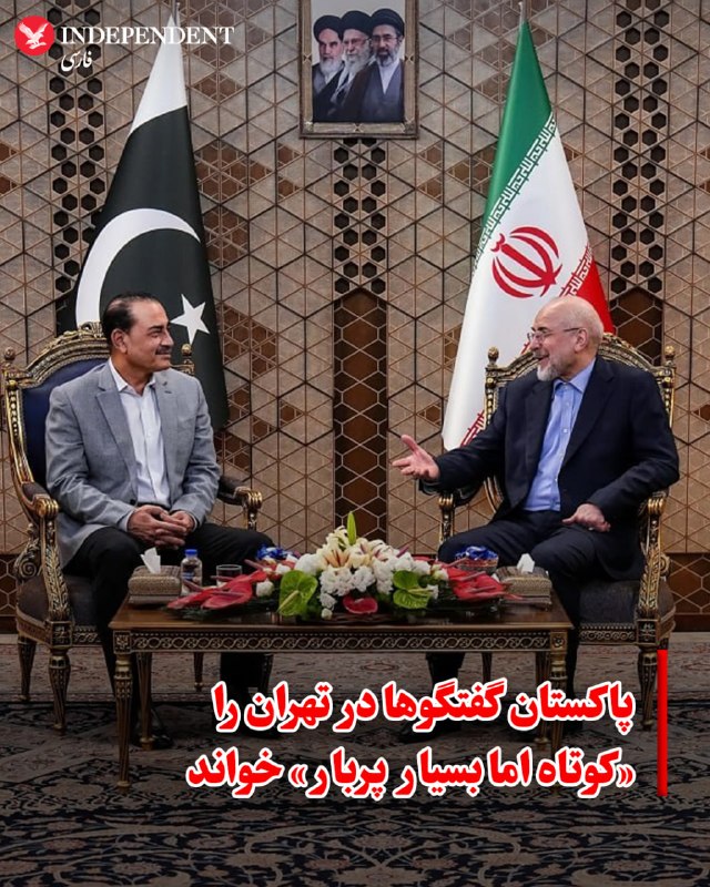 Documentation from Iran - 2026-05-23